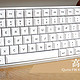高度客制化 iQunix F96 KAT逸白双模机械键盘评测