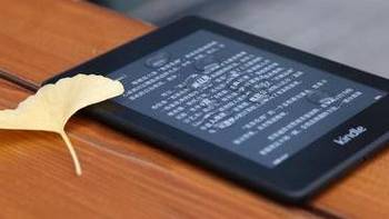 我的Kindle可不是泡面盖——第一次海淘买Kindle4