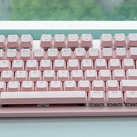 粉嫩色，2.4G无线你要的它都有，摩豹GK82双模机械键盘浅评