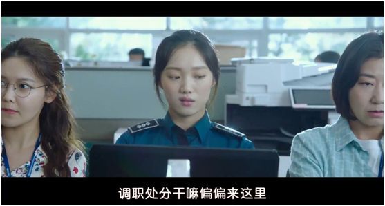 《女警》：这部双女主设定的犯罪片，燃爆！