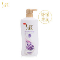 舒蕾（SLEK）沐浴露薰衣草舒缓香氛650ml（SPA精华 舒缓愉悦 沐浴乳）