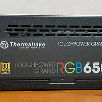 机箱内的最后一个模块，也即将被RGB统治——Tt TPG 650W RGB电源