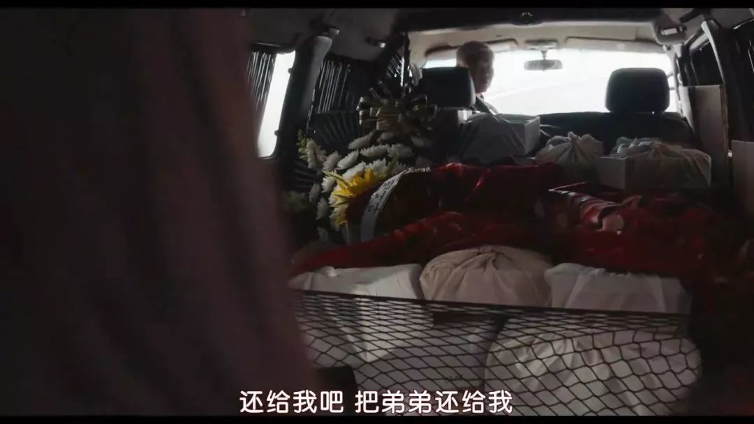 出轨和小三生了孩子,然后呢?
