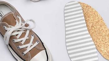 芯迈 篇三：【鞋垫篇——芯迈】夏天用的防臭鞋垫，脚汗党必备。