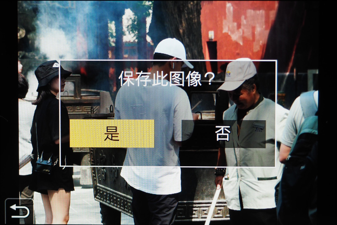 擅长手持视频拍摄的中端M4/3微单:松下G95相机试用