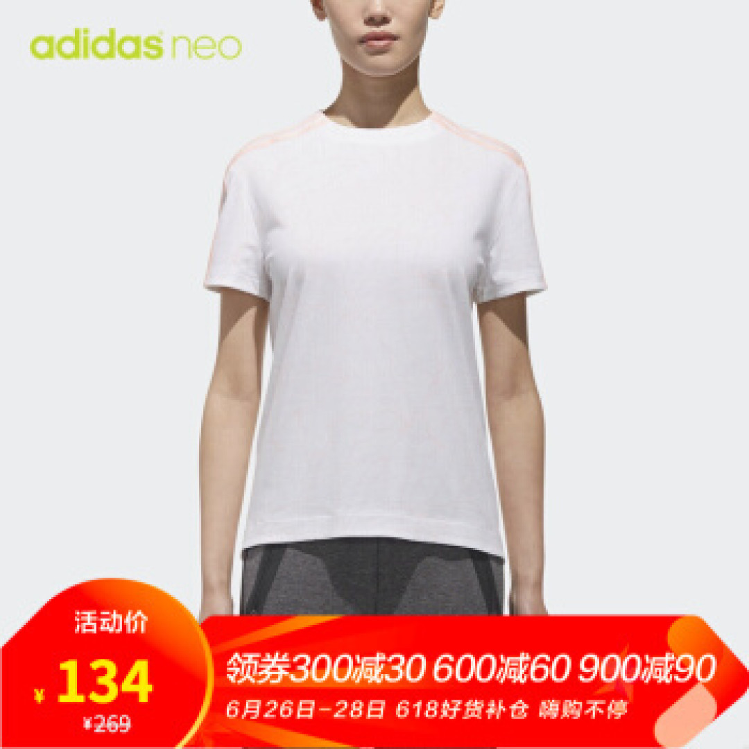 adidas neo W T SS STN AOP女短袖T恤CZ1694
