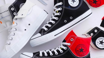 自行改造：CONVERSE 即将推出全新“All-Star Cut Line”别注系列