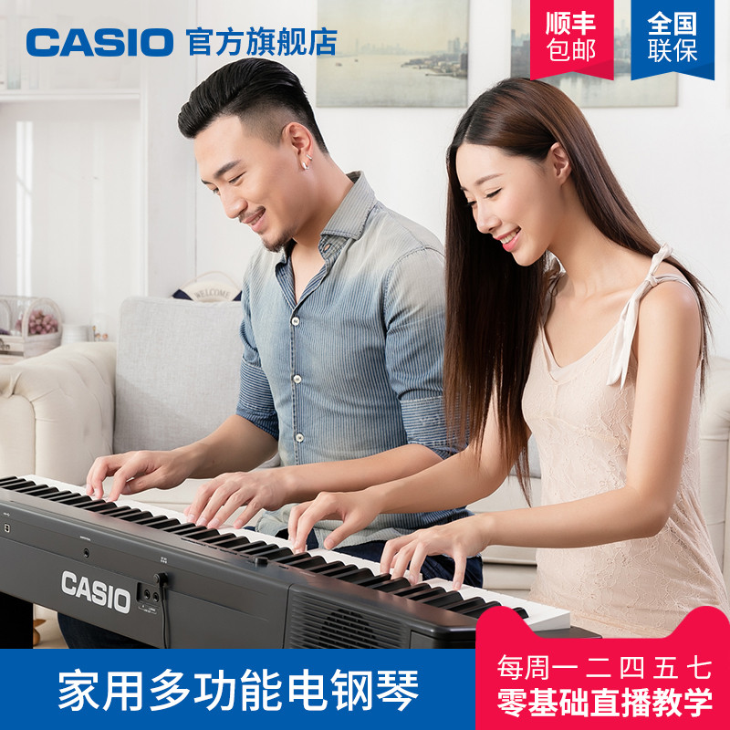 落在琴键上的优雅——卡西欧PX-160电钢琴使用感受