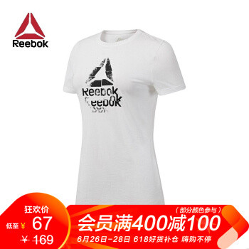 Reebok GS Texture Logo Crew FLH10 DU4663女子T恤