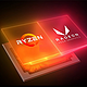AMD最新的APU家族又添新丁，9款还未公布的型号被发现