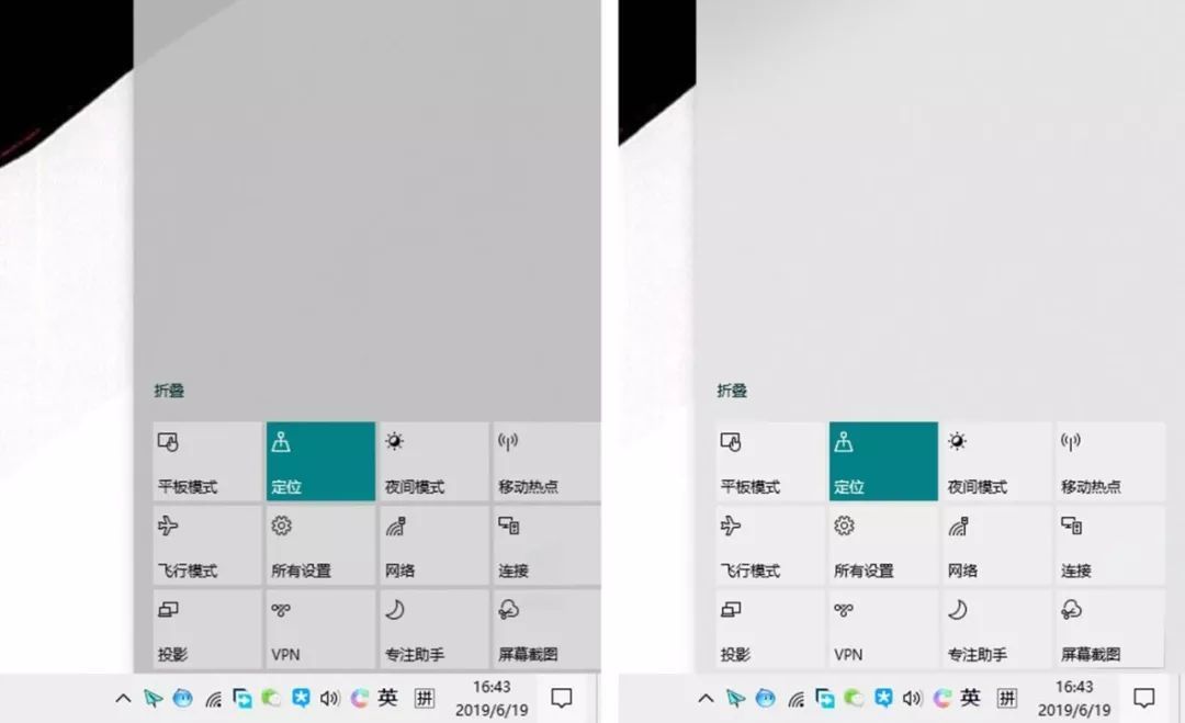 Win10 1903新BUG如何解决?又有哪些特性?