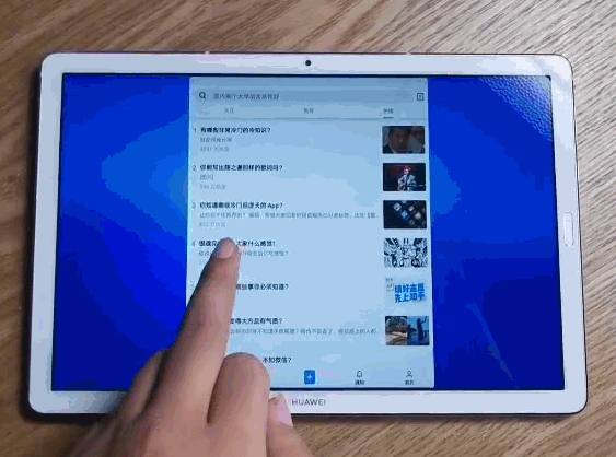 可能是2019年唯一的旗舰安卓平板：HUAWEI 华为M6 10.8英寸版平板电脑 详细评测