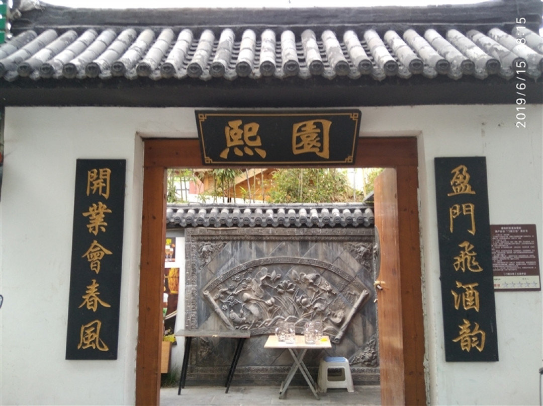 500元能买到啥样的手机? 红米7A 智能手机 详细评测,4000mAh电池真香