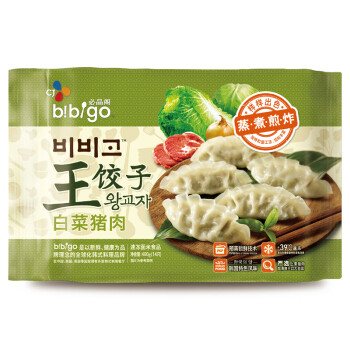 打开冰箱就是食堂，分享常年霸占我家冰箱的速食清单！