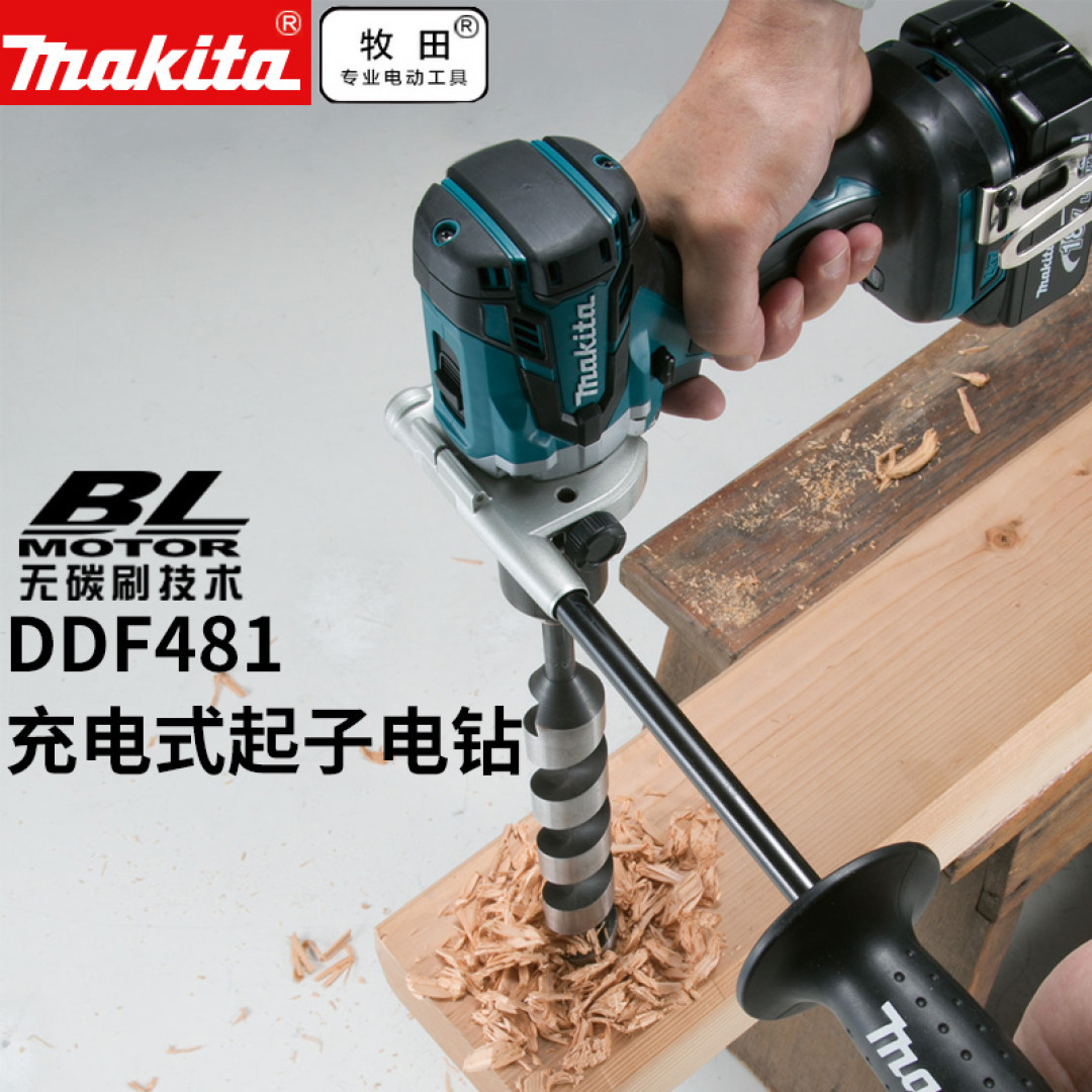 拆装螺丝+钻孔，家用电钻怎么选才最合适最划算？