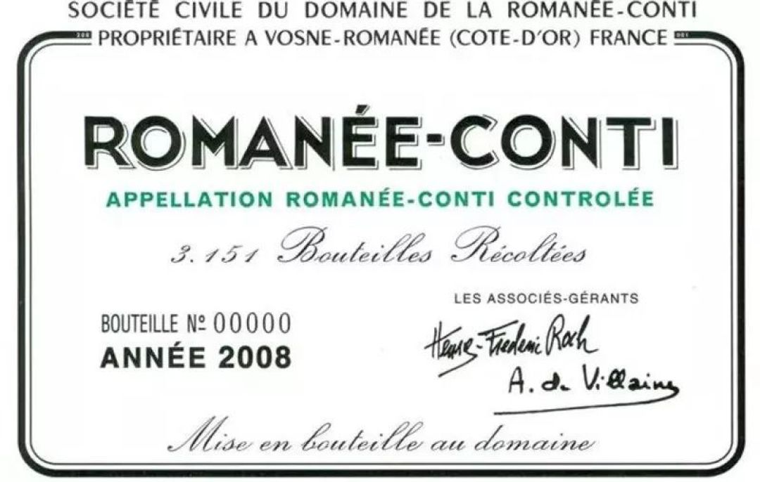 葡萄酒标中“Chateau”和“Domaine”的区别,99%的人不知道!