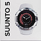  轻巧有颜值，运动好伴侣——Suunto 5专业运动GPS智能运动腕表体验　