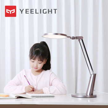 用智能保护眼力，用光照改善阅读品质：Yeelight智能护眼台灯pro 简晒