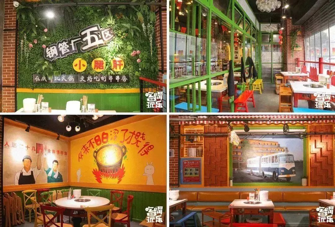 收藏!贺龙周边超全美食打卡攻略来啦~