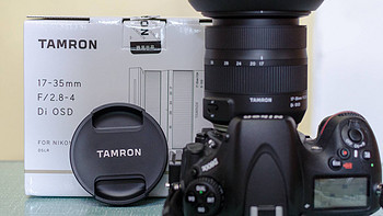 摄影 篇一：腾龙 17-35 mm f/2.8-4 DI OSD （A037）开箱上手