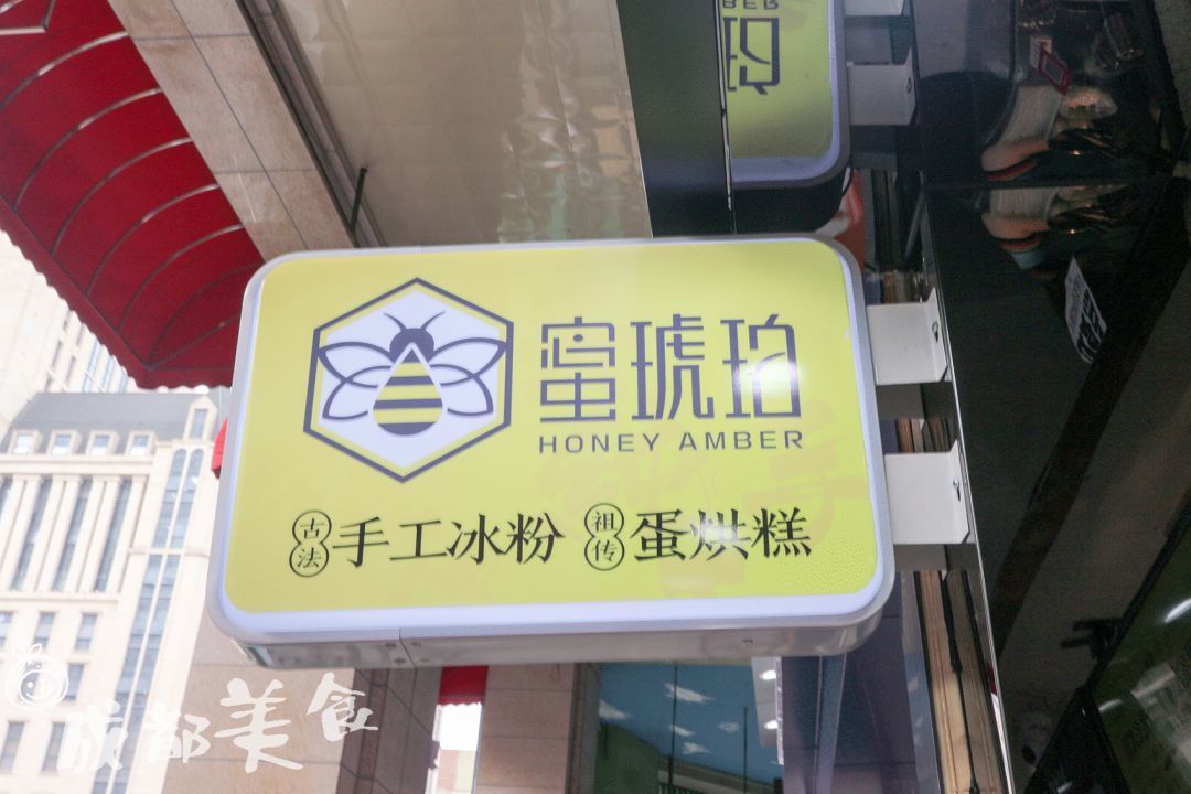 曼谷小碗菜，爬行动物咖啡，趁抖音还没曝光！