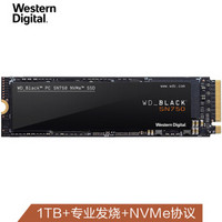 数据说话！NVME高速M.2 SSD如何选，西部数据、三星、浦科特实测对比