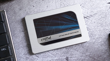 缝缝补补又三年，老机器更新之二---英睿达（Crucial）MX500 1TB SATA SSD简测