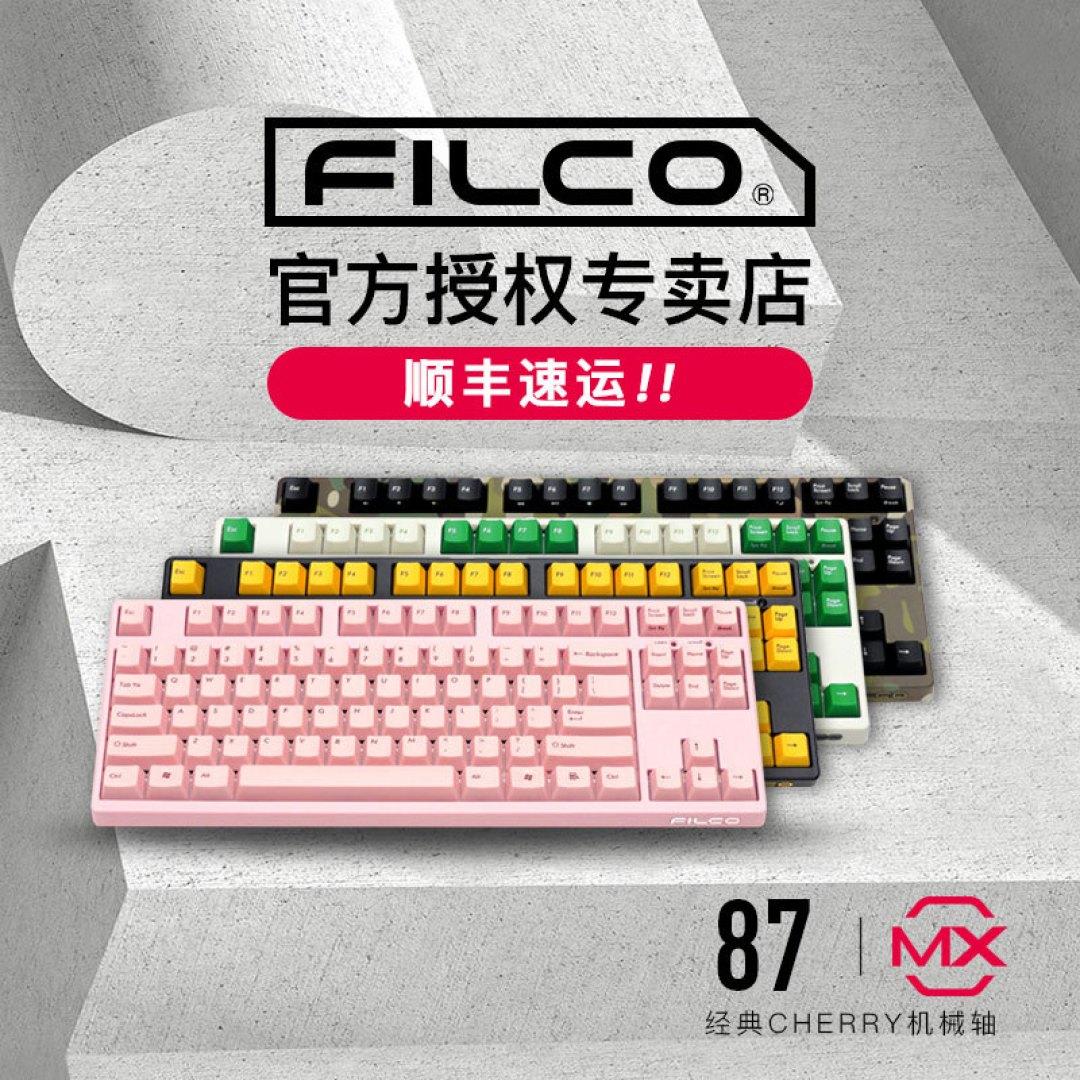 这可能是zdm里最绿的装备合集了