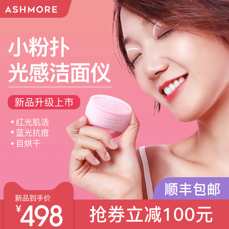 有些男的表面看起来很干净,背地里却在悄悄用这些