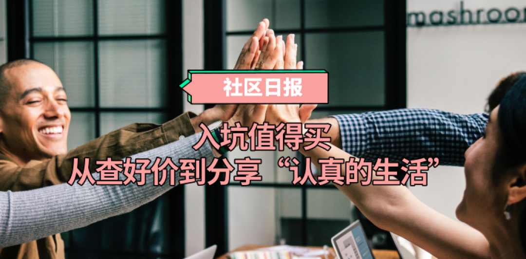 乐高 76032 昆式战机城市追逐