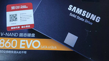 三星860EVO固态SSD硬盘500G