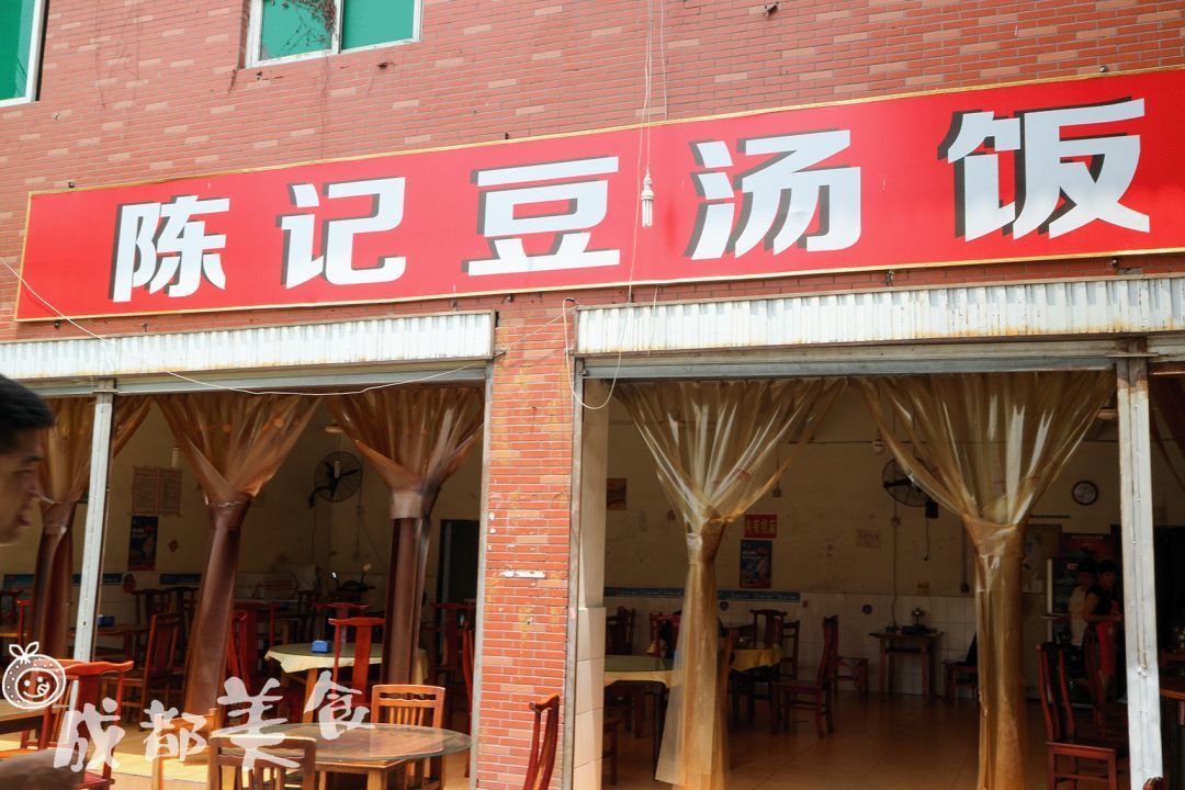 神店扎堆的马家场,只为火锅兔肥肠粉跑一趟,太亏了吧!
