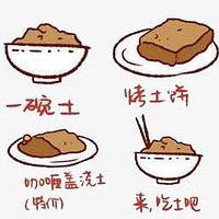 最新优惠