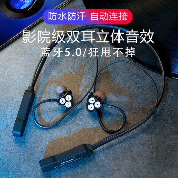 平价HiFi时代来临，波耳BOT1S蓝牙耳机体验