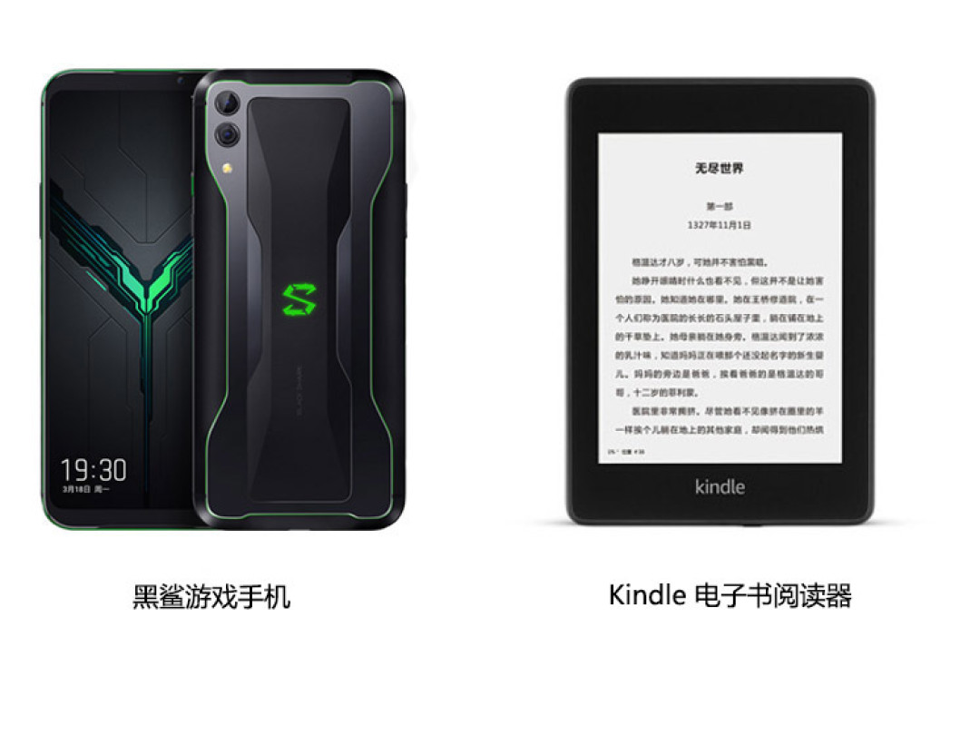 【值友福利日】周三好礼 惊喜来袭 666积分兑换礼品卡 黑鲨手机1金币不限次抽奖