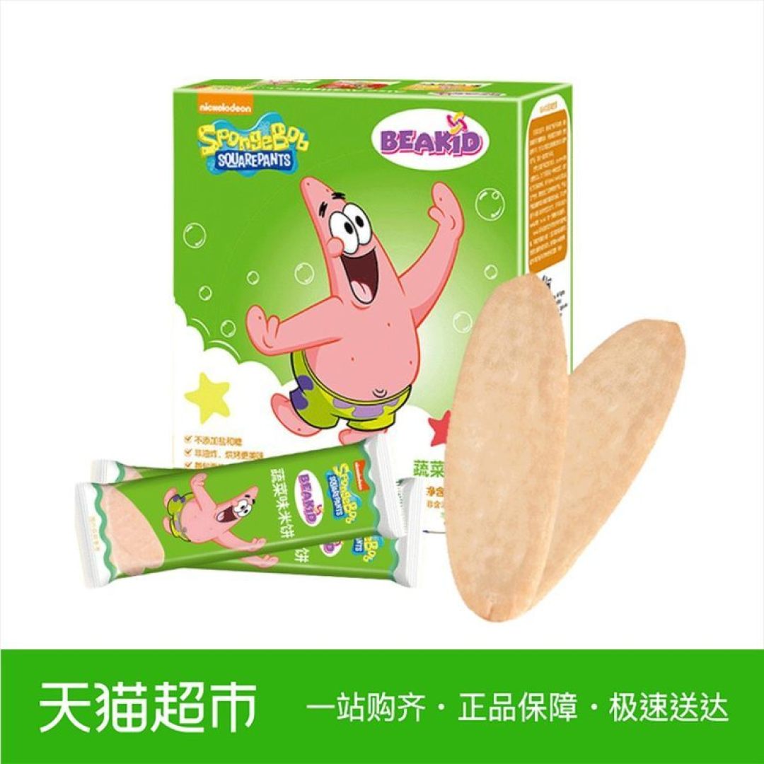 如何带1岁不到的娃出国旅行?能踩的坑我都替你们踩了……【附超完整防蚊防晒知识点】