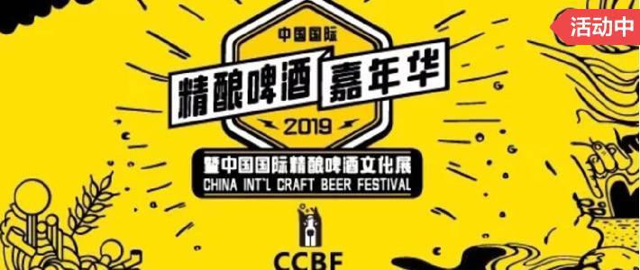 【展会观察员】都9102年了，还没去过ChinaJoy？这次张大妈请你逛ChinaJoy！全国免费接送！