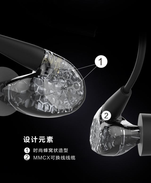 AudioSense T260 楼氏可换线双动铁耳机