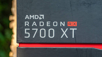 3000元显卡新选择，AMD Radeon RX 5700 XT 8GB 开箱测试