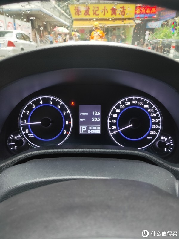 9102入手英菲尼迪g25谈几点初步用车体会