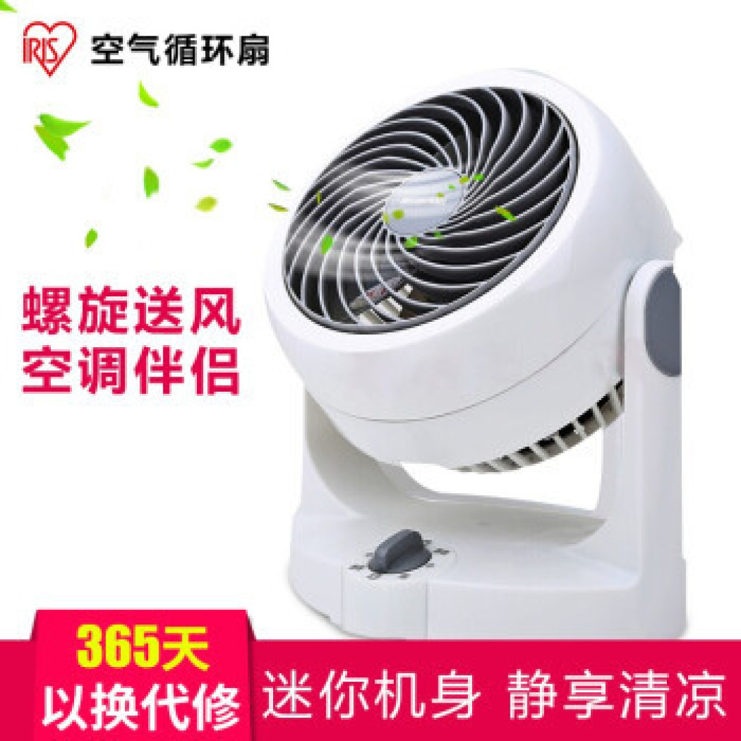 这扇还真不适合吹人：到手就拆的爱丽思 IRIS 空气循环扇 HD15NC