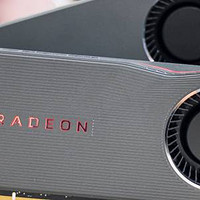 硬刚2070不虚 AMD RX 5700系列显卡首测