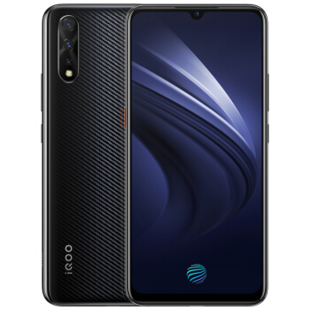 上代旗舰845加持、超级液冷系统:iQOO Neo 7月8日首销