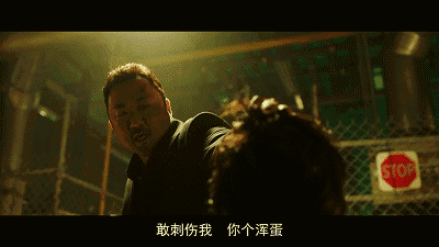 全员恶人，但这电影简直爽爆了！