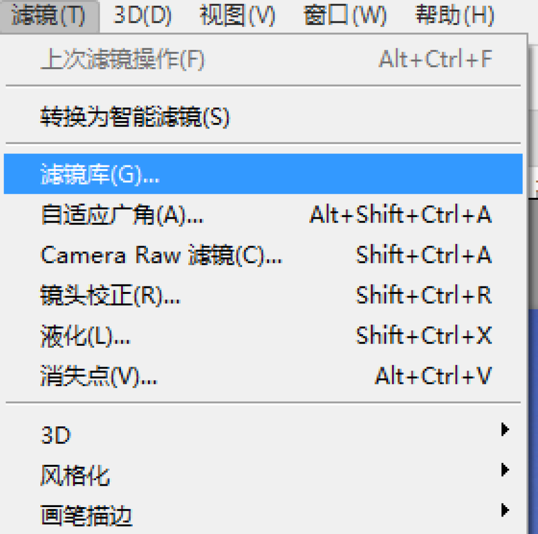Photoshop小技巧,教你如何将照片转为动漫效果
