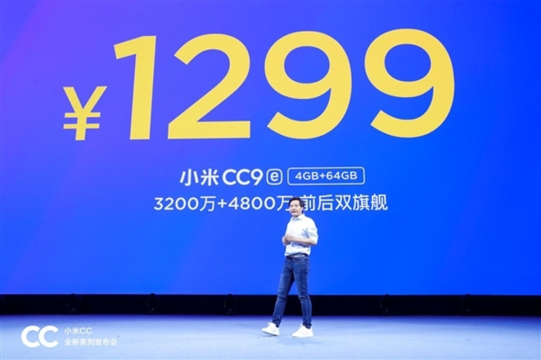 Mi 小米CC9e 手机7月9日首销 配旗舰级摄像头，小屏也有4030mAh电池