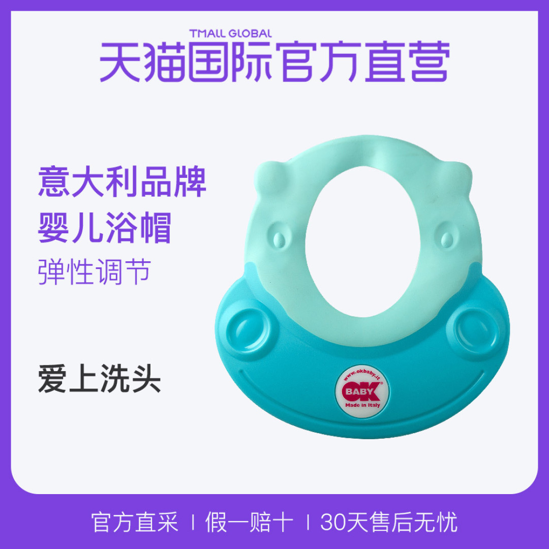 宝宝洗澡的那些事儿!自用洗澡玩具+洗护用品推荐