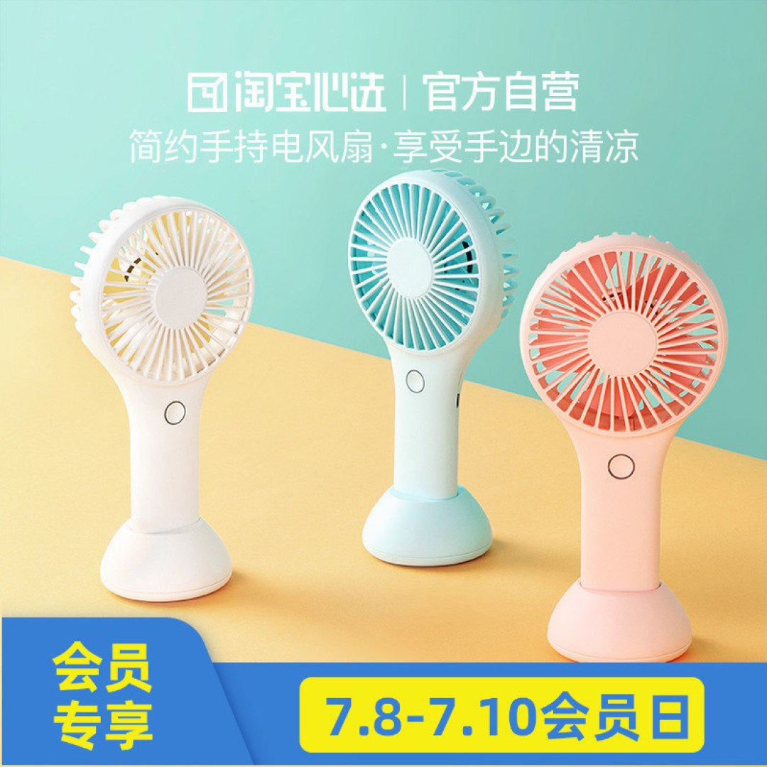一周洗换四套床品，只为评测淘宝心选五星睡眠体验 床品风扇组合