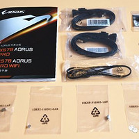 【评测】正式开启4.0时代！技嘉X570 Aorus PRO协新锐龙、新固态联合评测