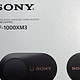 SONY新款真无线降噪WF-1000XM3报告